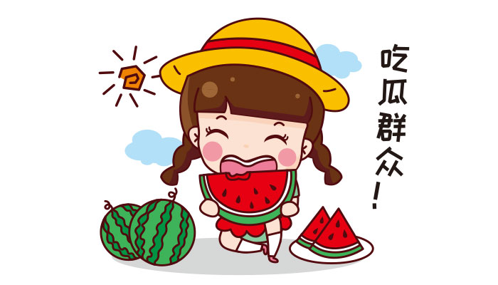 无翼鸟漫画app下载 无翼鸟漫画app下载