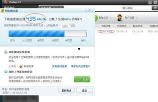 免费视频不卡网站,畅享高清观影新体验
