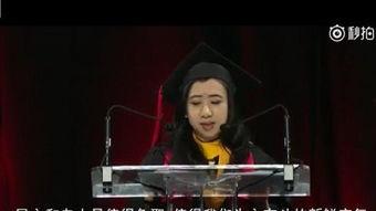 杨舒平演讲视频,勇敢发声，追求真理与自由