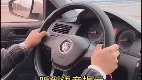 金华科目三考试视频